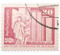Почтовая марка 20 пфеннигов 1973 года Восточная Германия (ГДР) «Площадь Ленина в Берлине» (Артикул: T11-38158) — Фото №1