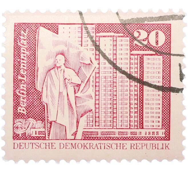Почтовая марка 20 пфеннигов 1973 года Восточная Германия (ГДР) «Площадь Ленина в Берлине» (Артикул: T11-38158) — Фото №1