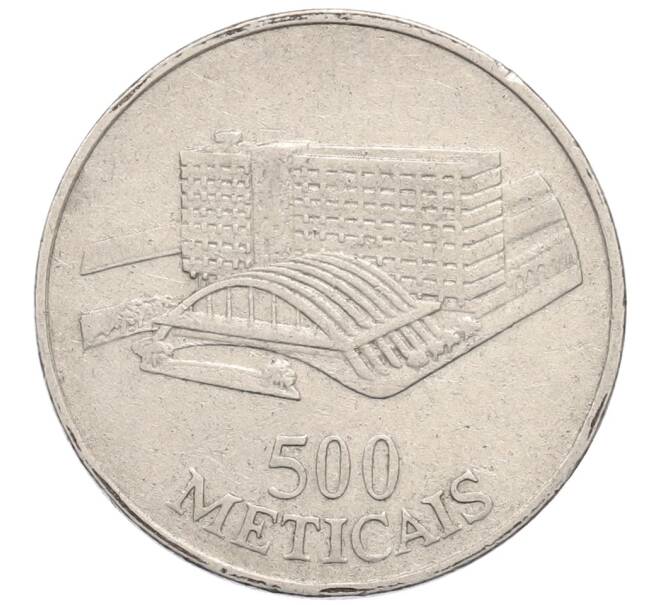 Монета 500 метикалов 1994 года Мозамбик (Артикул: T11-38176) — Фото №1