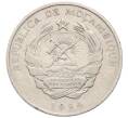 Монета 500 метикалов 1994 года Мозамбик (Артикул: T11-38176) — Фото №2