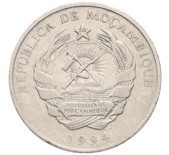 Монета 500 метикалов 1994 года Мозамбик (Артикул: T11-38176) — Фото №2
