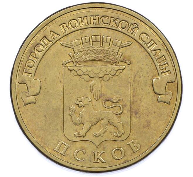 Монета 10 рублей 2013 года СПМД «Города Воинской славы (ГВС) — Псков» (Артикул: K12-77538) — Фото №1