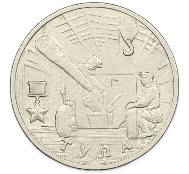 Монета 2 рубля 2000 года ММД «Город-Герой Тула» (Артикул: K12-77593) — Фото №1
