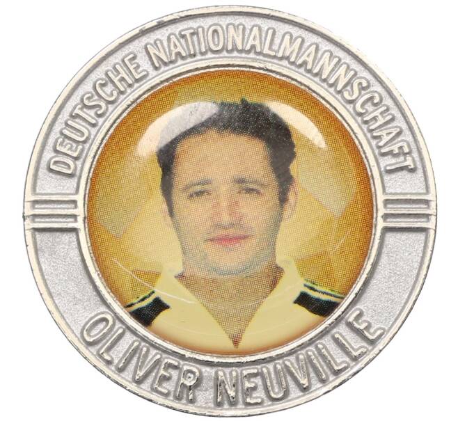 Жетон «Футболисты собрной Германии — Оливер Нойвилль» (Артикул: H2-1274) — Фото №1