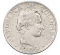 Монета 20 сентаво 1969 года Колумбия (Артикул: K12-77612) — Фото №1