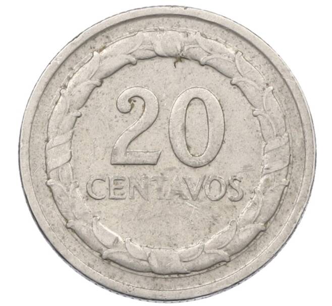 Монета 20 сентаво 1969 года Колумбия (Артикул: K12-77612) — Фото №2