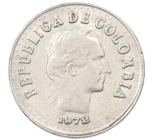 20 сентаво 1972 года Колумбия — Фото №1