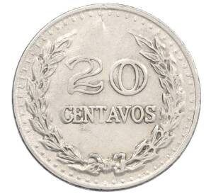 20 сентаво 1972 года Колумбия — Фото №2