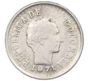 20 сентаво 1971 года Колумбия — Фото №1