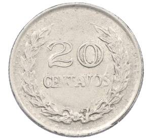 20 сентаво 1971 года Колумбия — Фото №2