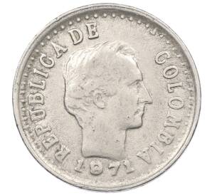 20 сентаво 1971 года Колумбия — Фото №1