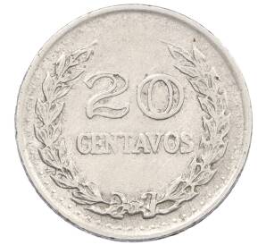 20 сентаво 1971 года Колумбия — Фото №2