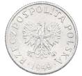 Монета 1 грош 1949 года Польша (Артикул: K12-77626) — Фото №1