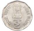 Монета 2 рупии 1993 года Индия «Национальное объединение» (Артикул: K12-77632) — Фото №2