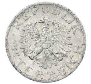 5 грошей 1985 года Австрия — Фото №2