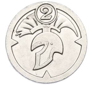 Жетон рекламный «Магазин Сокровищ — Античный шлем» (Акция Пятерочки) — Фото №1