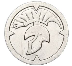 Жетон рекламный «Магазин Сокровищ — Античный шлем» (Акция Пятерочки) — Фото №2