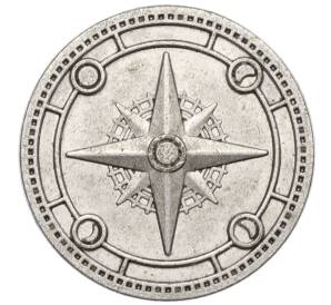 Жетон рекламный «Магазин Сокровищ — Компас» (Акция Пятерочки) — Фото №2