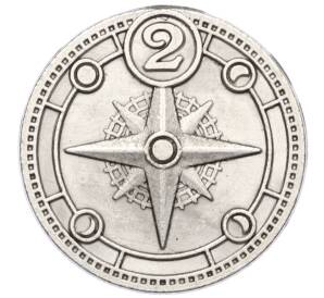 Жетон рекламный «Магазин Сокровищ — Компас» (Акция Пятерочки) — Фото №1