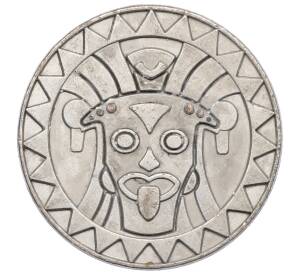 Жетон рекламный «Магазин Сокровищ — Теотиу» (Акция Пятерочки) — Фото №1