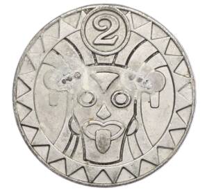 Жетон рекламный «Магазин Сокровищ — Теотиу» (Акция Пятерочки) — Фото №2