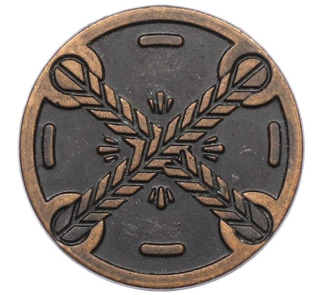 Жетон рекламный «Крутон» (Акция Пятерочки) (Артикул: T11-38204) — Фото №2