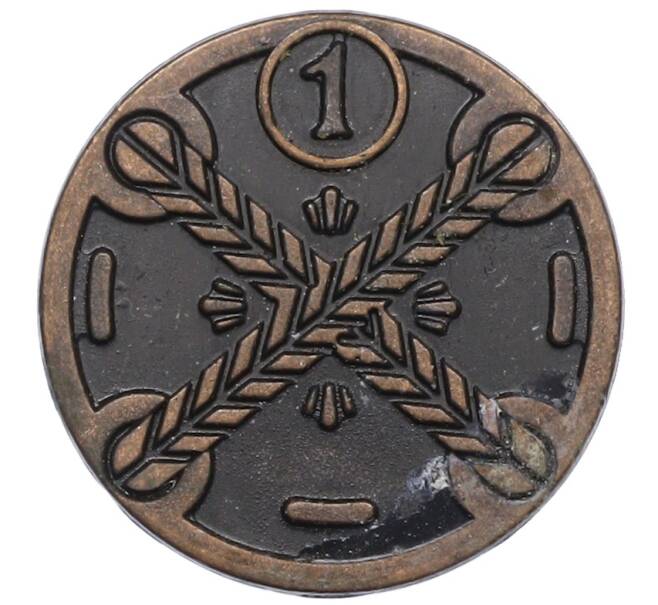 Жетон рекламный «Крутон» (Акция Пятерочки) (Артикул: T11-38205) — Фото №1