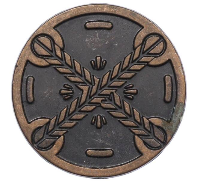 Жетон рекламный «Крутон» (Акция Пятерочки) (Артикул: T11-38205) — Фото №2