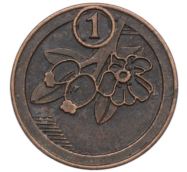 Жетон рекламный «Гульд» (Акция Пятерочки) (Артикул: T11-38207) — Фото №1