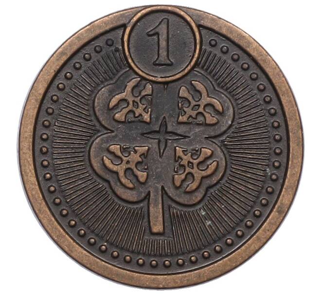 Жетон рекламный «Фелисита» (Акция Пятерочки) (Артикул: T11-38211) — Фото №1