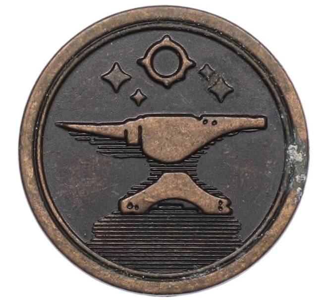 Жетон рекламный «Крица» (Акция Пятерочки) (Артикул: T11-38212) — Фото №1