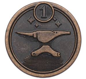 Жетон рекламный «Крица» (Акция Пятерочки) — Фото №2