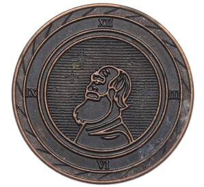 Жетон рекламный «Торо» (Акция Пятерочки) — Фото №2