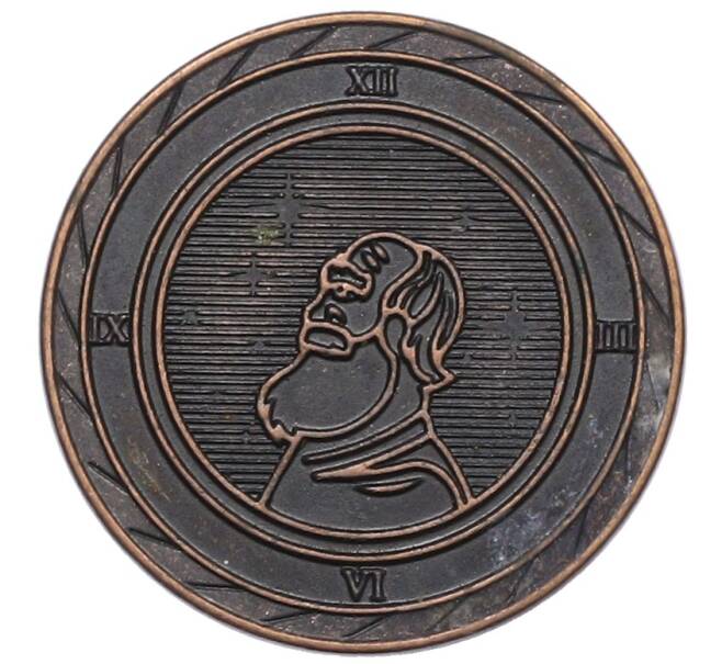 Жетон рекламный «Торо» (Акция Пятерочки) (Артикул: T11-38213) — Фото №2