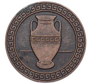 Жетон рекламный «Ваза» (Акция Пятерочки) — Фото №2