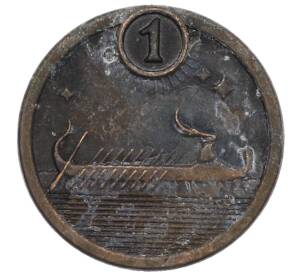 Жетон рекламный «Лодка» (Акция Пятерочки) — Фото №2