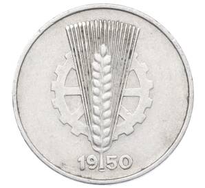 1 пфенниг 1950 года A Восточная Германия (ГДР) — Фото №2