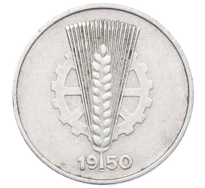 Монета 1 пфенниг 1950 года A Восточная Германия (ГДР) (Артикул: T11-38219) — Фото №2