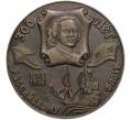 Настольная медаль 1996 года «300 лет Российскому флоту — Ветерану флота от правительства Москвы» (Артикул: T11-38230) — Фото №1