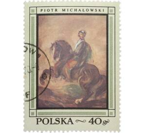 Почтовая марка 40 грошей 1966 года Польша «Петр Михаловский» — Фото №1