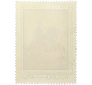 Почтовая марка 40 грошей 1966 года Польша «Петр Михаловский» — Фото №2