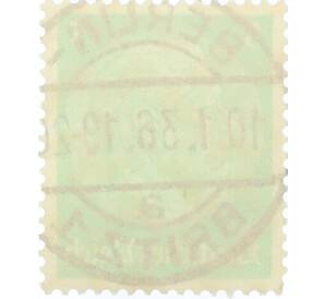 Почтовая марка 5 рейхспфеннигов 1934 года Германия «Гинденбург» — Фото №2