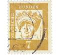 Почтовая марка 7 пфеннигов 1961 года Западная Германия (ФРГ) «Выдающиеся немцы — Елизавета Венгерская» (Артикул: K12-77686) — Фото №1