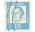 Почтовая марка 15 пфеннигов 1961 года Западная Германия (ФРГ) «Выдающиеся немцы — Мартин Лютер» (Артикул: K12-77688) — Фото №1