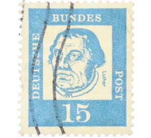 Почтовая марка 15 пфеннигов 1961 года Западная Германия (ФРГ) «Выдающиеся немцы — Мартин Лютер» — Фото №1