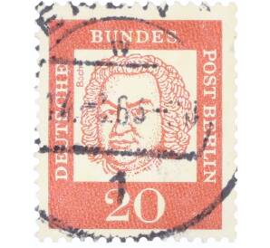 Почтовая марка 20 пфеннигов 1961 года Западная Германия (ФРГ) «Выдающиеся немцы — Иоганн Себастьян Бах» — Фото №1