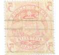 Почтовая марка 5 шиллингов 1948 года Австралия (Артикул: K12-77695) — Фото №2