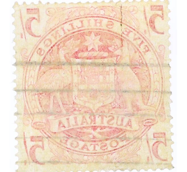 Почтовая марка 5 шиллингов 1948 года Австралия (Артикул: K12-77695) — Фото №2