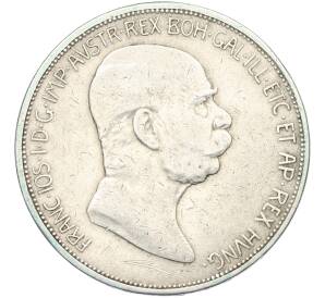 5 крон 1909 года Австрия — Фото №2