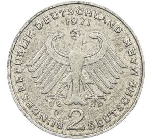 2 марки 1971 года D Западная Германия (ФРГ) «Теодор Хойс» — Фото №2